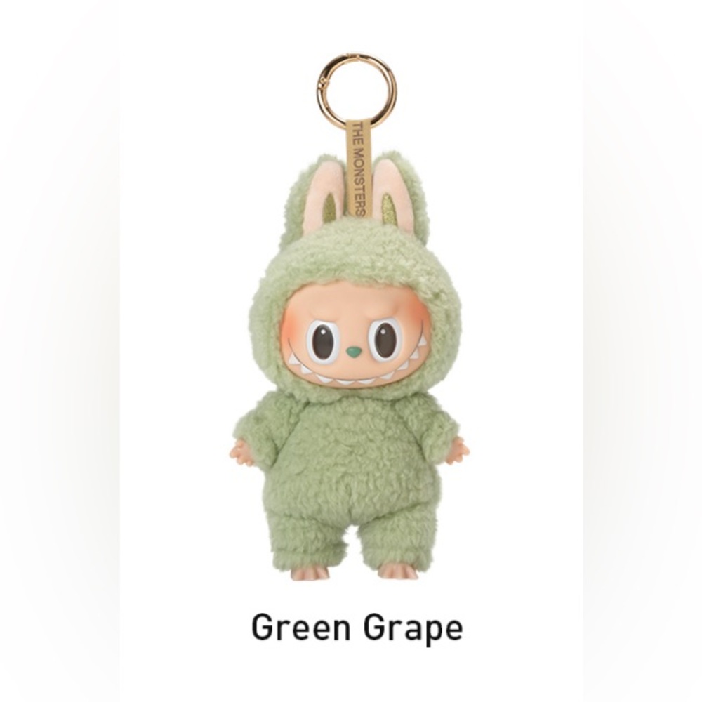 NIB Authentic Pop Mart Exciting Macaron Green Grape Labubu Vinyl Pendant
